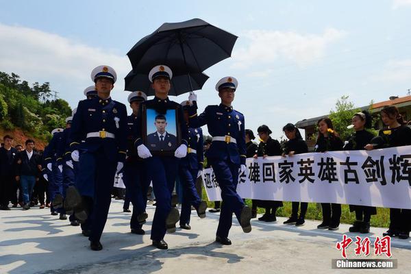 风语筑实控人辛浩鹰启动新减持，近三年相关方累计减持超5亿