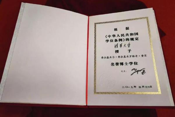 孚能科技大宗交易成交600.61万元