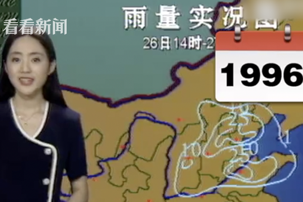 金海通:旭诺投资拟减持公司不超3%股份