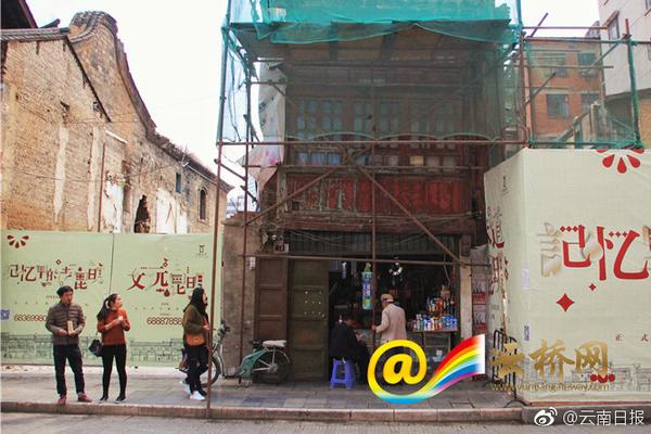 环球时报快评丨奉劝菲方：每一次挑衅，都必将遭坚决回击