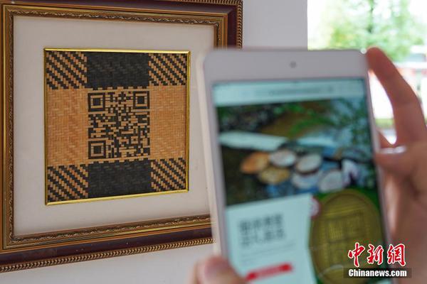 浦发银行:拟给予上海国际集团综合授信额度350亿元