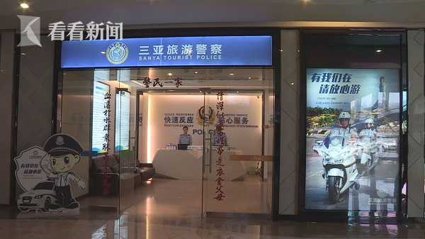 抖音回应“落马副行长出狱后当网红”：以犯罪经历博眼球，已处置禁言