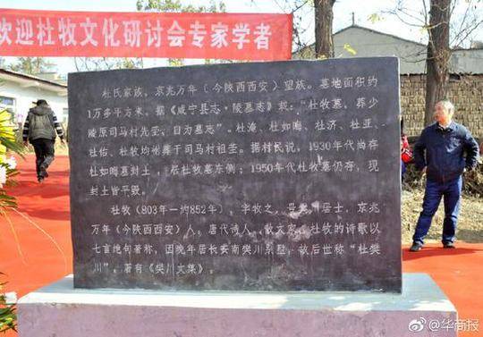 起售价比老款贵3万依旧畅销！全新问界m7累计交付破4万台