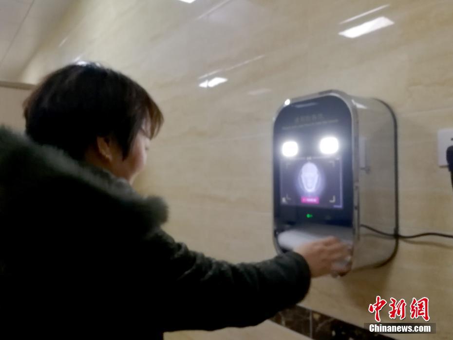 姜珮瑶11页台词一条过
