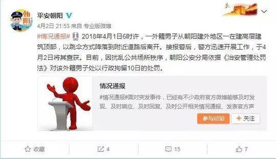 1-7月全国主要港口吞吐量数据出炉：逆势增长