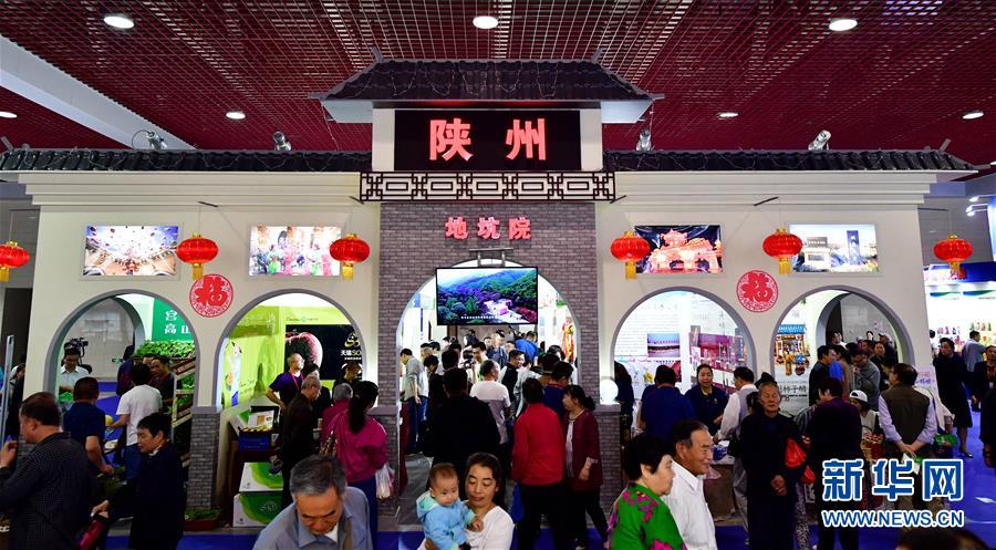 周五遭遇抛售后 欧洲芯片股引领市场反弹
