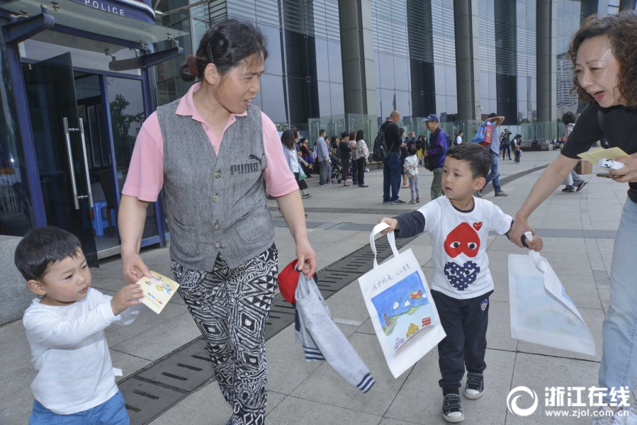 特朗普撤销拜登针对企业整合的行政令