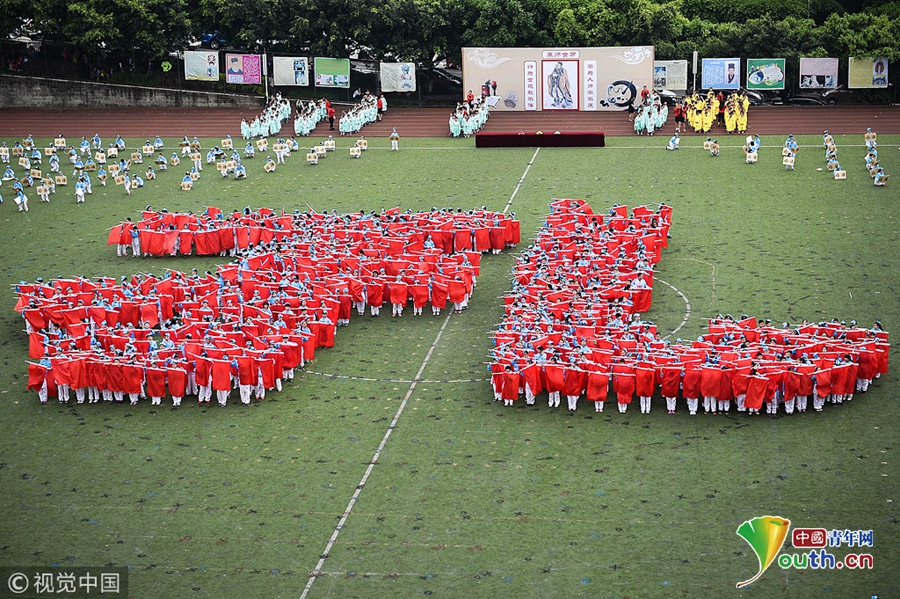 灵康药业龙虎榜数据（6月23日）