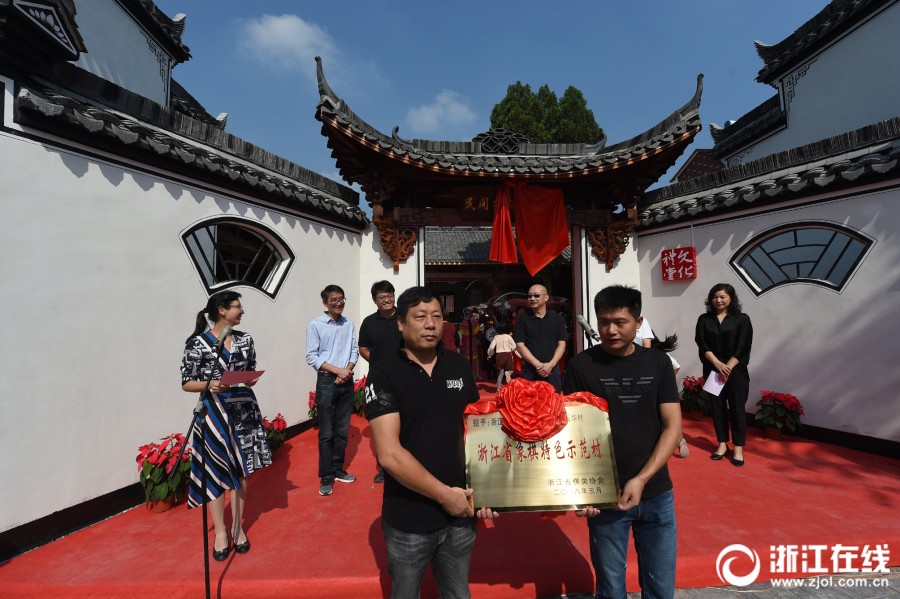 樊登谈ai时代孩子要怎么学