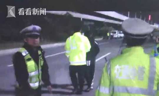 实拍宜宾长宁4.7级地震:吊灯晃动明显