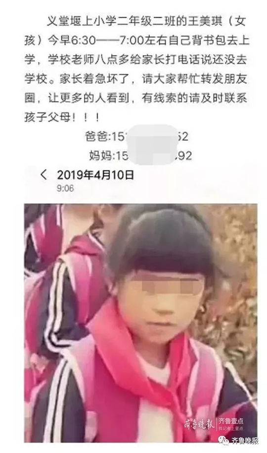 从质疑到狂欢！ai支出引爆科技股 七巨头年内投资近4000亿美元
