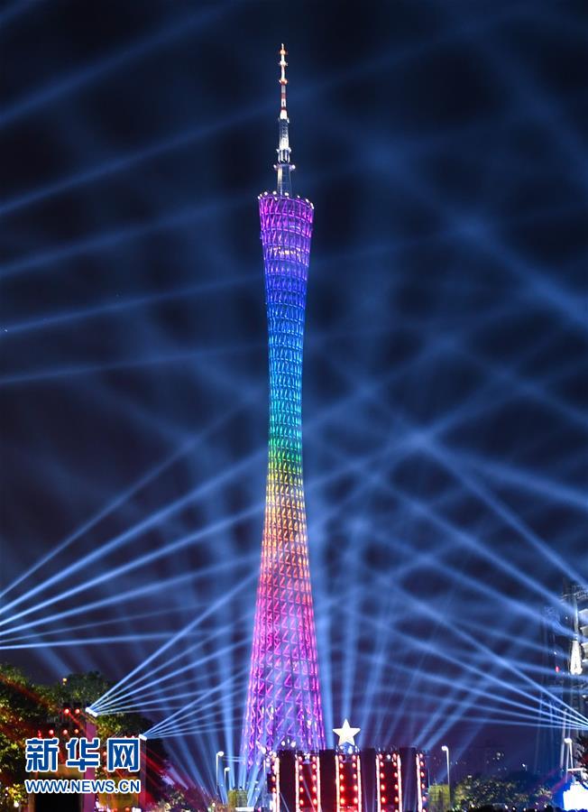 国家气候中心：2026年华南早春雨季于4月3日开始，比常年偏早6天
