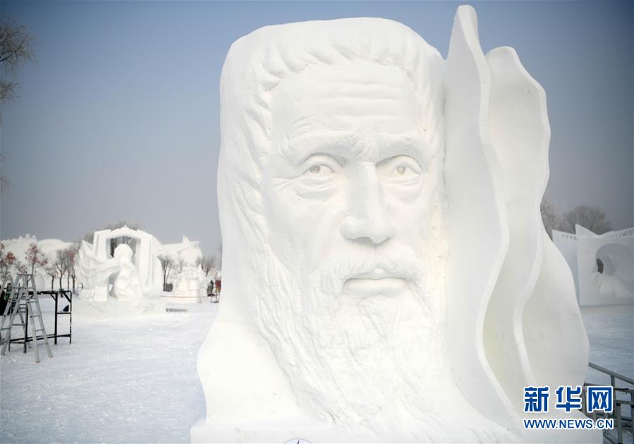 2025金融街论坛将设绿色金融平行论坛，同步发布行业白皮书