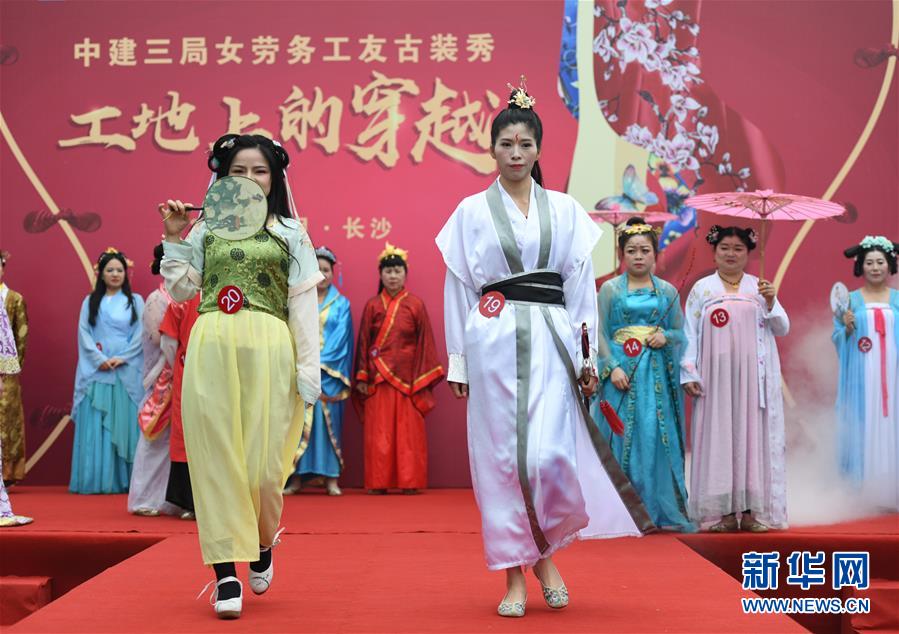 日本群马县解雇两名有违师德男教师