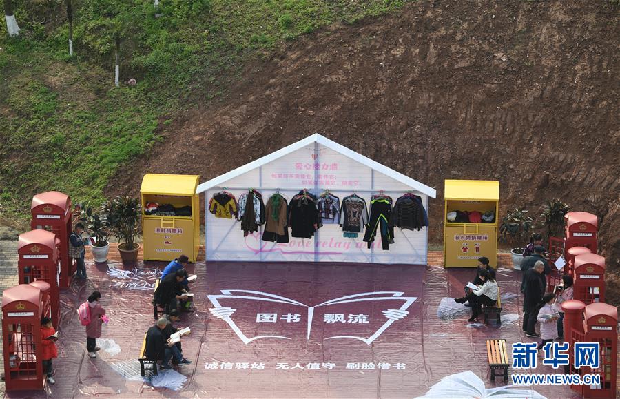 12306回应无座票同价
