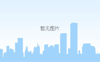 行业应用2