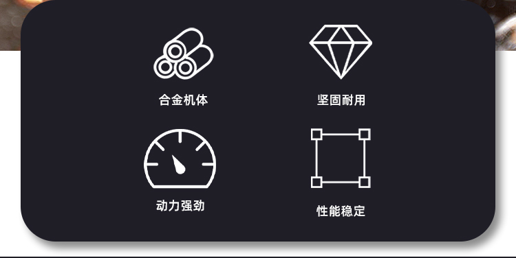 190气铲详情_02.jpg